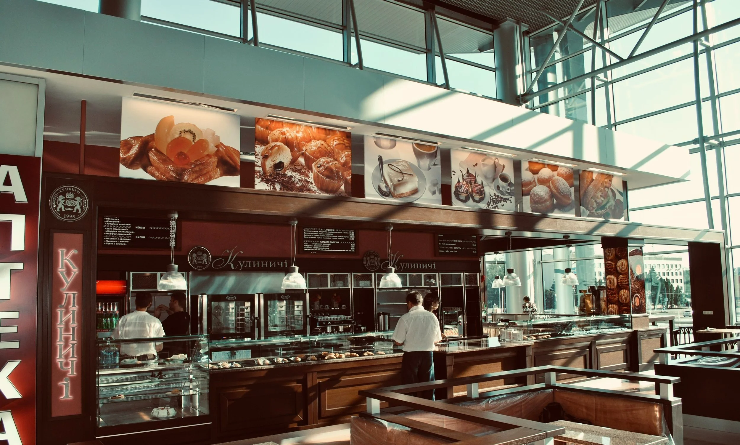 Cafeteria Detail 1
