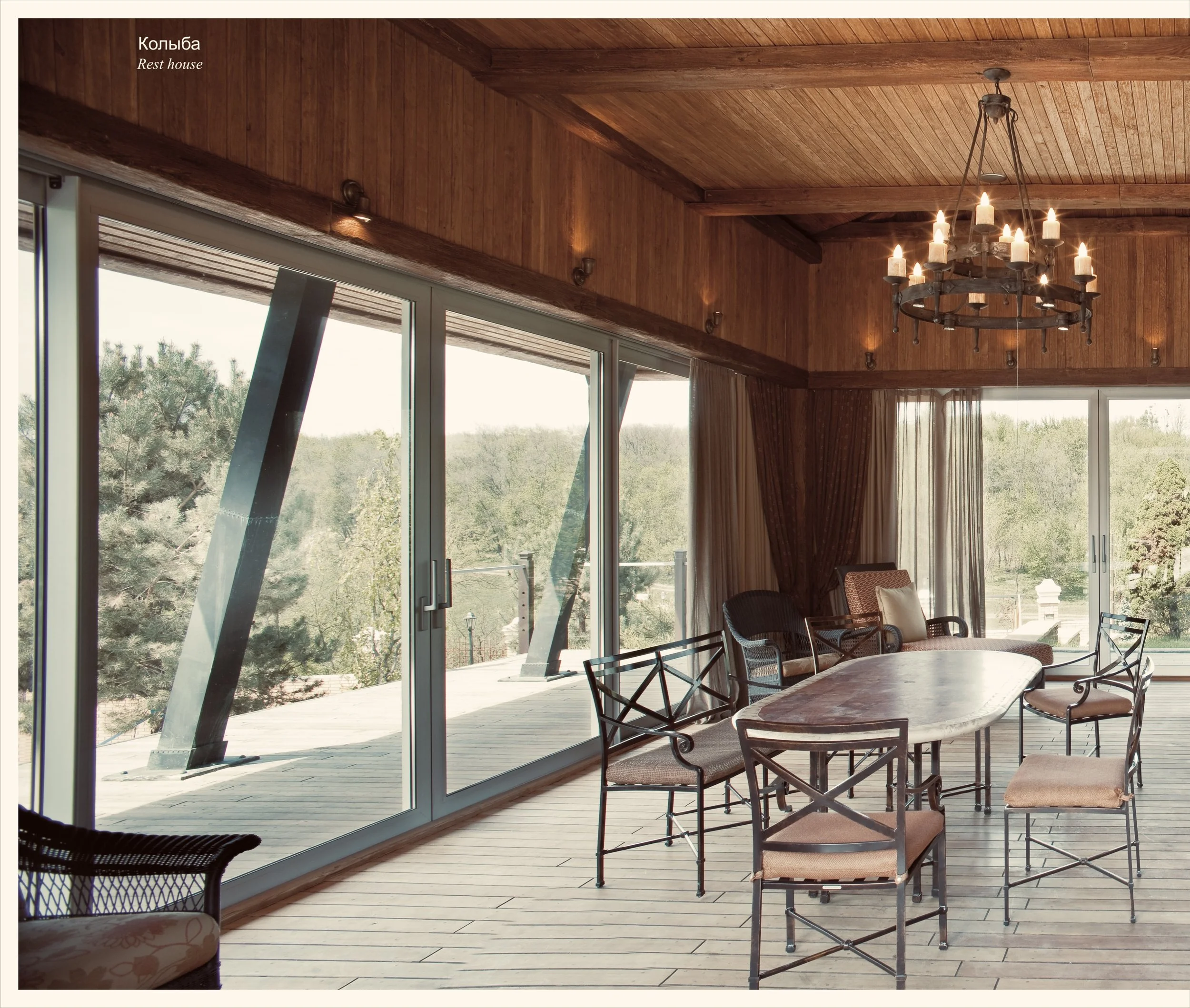 Cottage 1